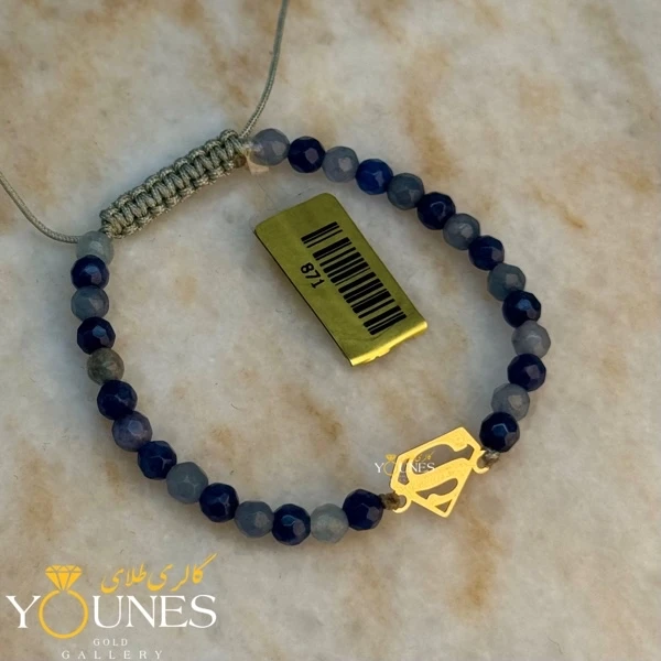 دستبند سوپرمن طلا لیزری